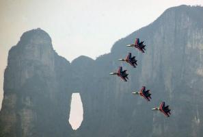 Aircrafts Tianmenshan Mountain